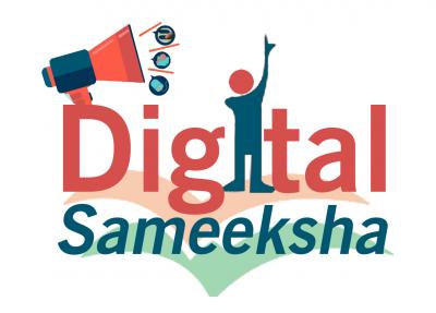 DIGITAL SAMEEKSHA