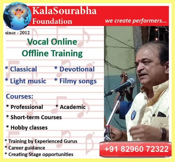 Music Training Gurukula in Bengaluru