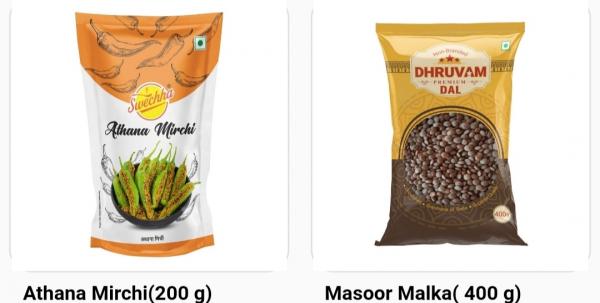 Masoor Dal